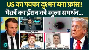 Iran-US War: France Trap Trump? Macron’s Open Support Makes Iran’s Victory Easier | Iran Israel War