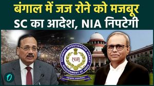 Supreme Court takes major action on Malda incident: NIA probe ordered, Bengal administration reprimanded