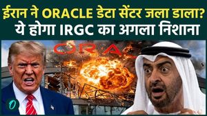 Oracle Data Centre HIT As Iran Drones Defeat Dubai Air Defences | UAE DENIES Attack, Iran Responds