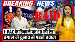 I-PAC Raid: A blow to Mamata Banerjee before the West Bengal elections, ED raids I-PAC premises