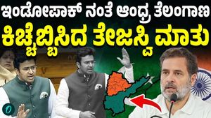 Tejasvi Surya equates AP-Telangana bifurcation with India-Pak partition, faces ire