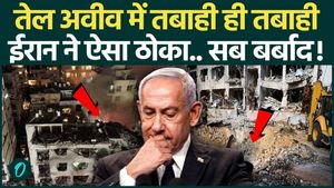 Iran Israel War: Watch Destruction in Tel Aviv, Iran Devastates Every Corner of City! | Iran US War