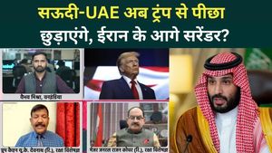 Middle East Chaos: US-Israel-Iran War! Trump Faces Furious Saudi &amp; UAE, America Surrender to Iran?