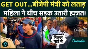 Mumbai Angry Woman VIDEO: Why did the woman clash with the BJP minister on the road? Women Reservation Bill Protest