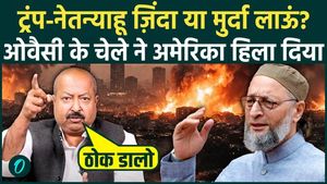 Will the Iran War result in the bodies of Trump and Netanyahu? Asim Waqar's major announcement on the deaths sparks panic in India | US Iran War