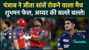 IPL 2026: 3 big turning points from PBKS' win, GT's loss upsets the points table | Cooper Connolly