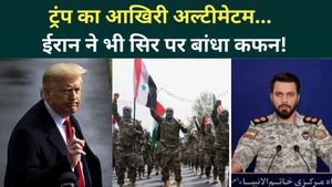 Trump Issues Final Ultimatum to Iran, IRGC Fully Prepared! War Decision Set for This Day | Iran US