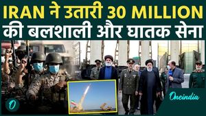 Iran Unleashes 30 Million Strong Force, Trump Left Stunned as War Dynamics Shift