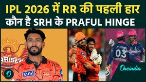 Praful Hinge Shines as SRH Defeat RR in IPL 2026, Hands Rajasthan Their First Loss