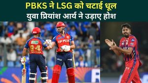 PBKS Crush LSG in IPL 2026 Thriller as Young Priyansh Arya Steals the Show