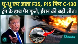 US C-130 Destroyed, Shocking Video: Iran Shoots Down F35, F15, and Trump's C-130, IRGC Celebrates