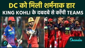 RCB Crush DC in One-Sided IPL 2026 Clash, Kohli’s Dominance Pushes Delhi to Brink