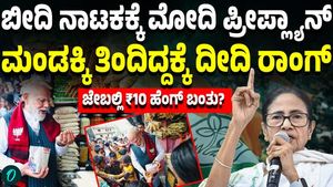 PM Modis jhalmuri reel hits 100mn Mamata notes cameras were there already for scripted drama