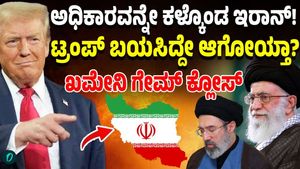 Iran’s own military force, the IRGC, has taken control of power in Iran.