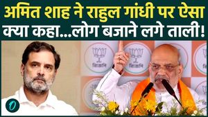 What prediction did Amit Shah make before Bengal Elections by taking the name of Rahul Gandhi | Mamata Banerjee |