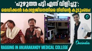 The family of Nithin Raj, a BDS student at Kannur Anjarakandy Medical College, has raised serious allegations of caste discrimination and brutal ragging