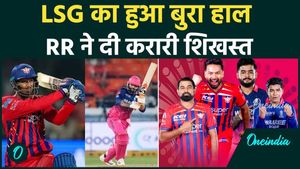LSG on the Brink of Exit? RR Crushes Lucknow as Rishabh Pant Fails Again