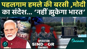 PM Modi warning terrors on Halgam attack scourge | Baisaran |
