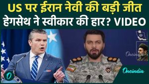 US ACCEPTS Iran's Naval Success?