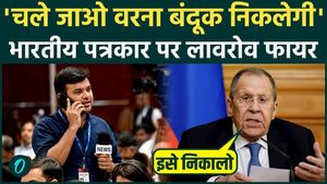 Why did Sergey Lavrov threaten an Indian journalist with a gun? Jaishankar, PM Modi watched on | BRICS 2026