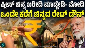 Why PM Modi asked Indians to avoid buying gold for a year