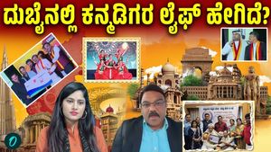 How are Kannadigas living in Dubai? How they adapted to the lifestyle and conditions there?