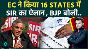 Election Commission Launches SIR Phase-3 : After West Bengal, Which 16 States Will See The Next Political Battle?