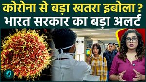 Ebola Virus Guidelines in India: Strict COVID-like rules return at airports, DGCA warning stirs panic