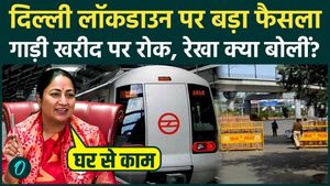 Delhi CM Rekha Gupta on Work From Home: Work from home 2 days a week, ban on buying vehicles, these 5 rules changed