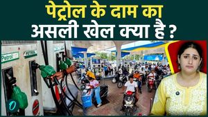 World War 3, Taxes and Politics: How Petrol Prices Are Really Decided in India