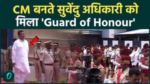 Suvendu Adhikari: Bengal CM Suvendu Adhikari receives 'Guard of Honour', what is this? Watch video