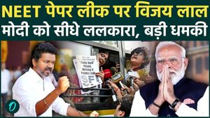 Thalapathy Vijay's big attack on PM Modi on NEET 2026 paper leak, NEET exam will be abolished, provided