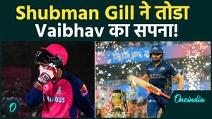 Vaibhav Sooryavanshi's Brilliant Effort Goes in Vain as Shubman Gill Powers GT into the Final | GT vs RR | TATA IPL 2026