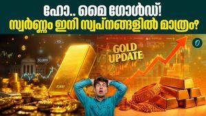 Unbelievable gold price hike in Kerala, For the first time in history, gold rates surged by over Rupees10,000 per sovereign in a single day