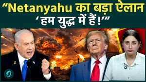 Netanyahu Declares ‘We Are At War’ | Hezbollah Drone Attacks Raise Middle East Tensions