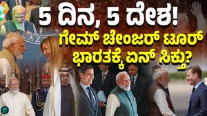 PM Modi returns to India after five nation tour