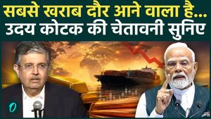 Uday Kotak’s Warning Sparks Fear! What Big Threat Is India Facing? | Oil Crisis | PM Modi Appeal