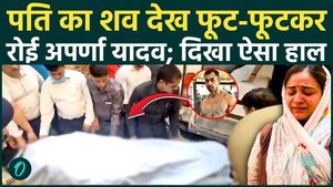 Wife Aparna Yadav on Prateek Yadav, Postmortem Report Awaited for Death Cause