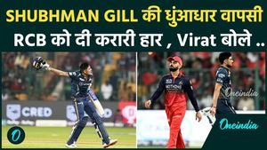 Shubman Gill’s Blazing Comeback Powers GT to Dominant Win Over RCB Despite Kohli’s Fight