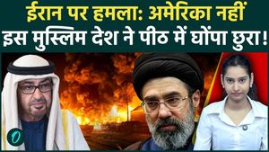 UAE Secretly Joined Iran War, Launched Covert Strikes With US-Israel Campaign