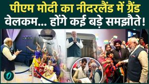 After the UAE, PM Modi arrives in the Netherlands; receives a grand welcome, multiple agreements to be signed.