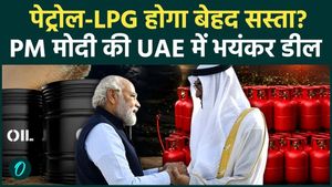PM Modi Arrives in UAE, Set to Hold Key Talks with President Al Nahyan