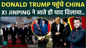 Donald Trump Lands in China, Receives Strong Warning From Xi Jinping Amid Possible Elon Musk Deal