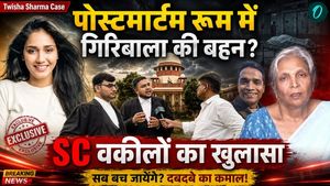 Twisha Sharma Case: Accused's sister in post-mortem room? Will in-laws be spared? SC lawyers reveal