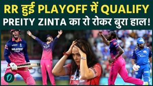 Rajasthan Royals Qualify for the Playoffs | Punjab Kings Dream Shattered | Tata IPL 2026
