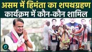 Himanta Biswa Oath Ceremony: Himanta to take oath in Assam today