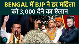 Suvendu Adhikari Announces 3,000 Monthly Aid For Women In West Bengal : Big Political Promise Before Elections?