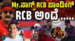 RCB is a Reflection of Bengaluru: Mr Nags Shares a Heartfelt 13-Year Journey