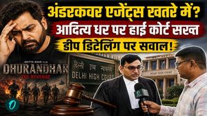 The High Court is strict on Aditya Dhar's deep detailing of Dhurandhar! Are undercover agents in danger?