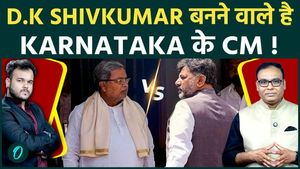 Karnataka Political Twist: D.K. Shivakumar Set to Replace Siddaramaiah? Rahul Gandhi’s Big Role in Congress Power Shift
